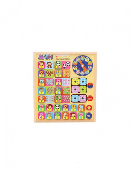 Ceas Multifunctional Educational Din Lemn