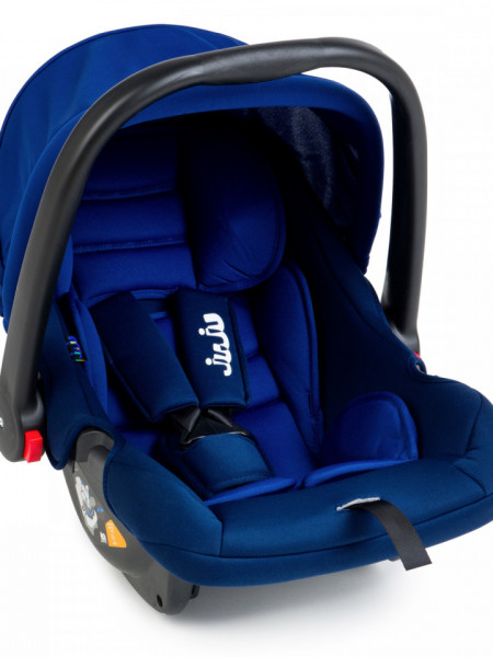 Cos Auto Juju Baby Boo, Albastru-Bleumarin