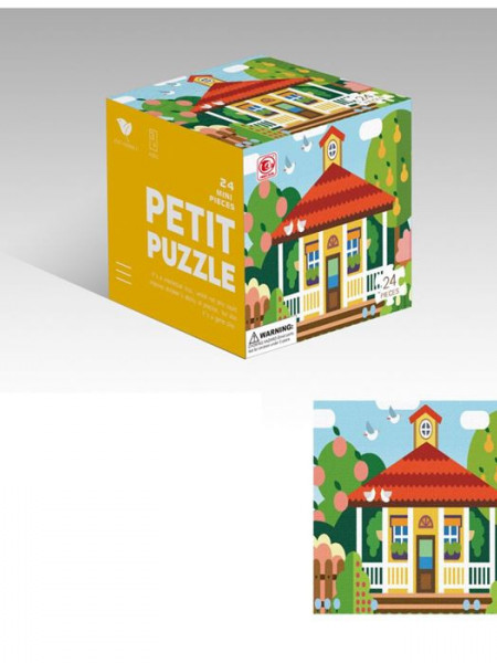 Puzzle Petit Casa-24 piese