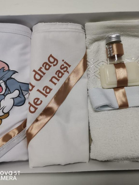 Trusou de botez, 6 piese Tom&Jerry, imprimat, cafeniu