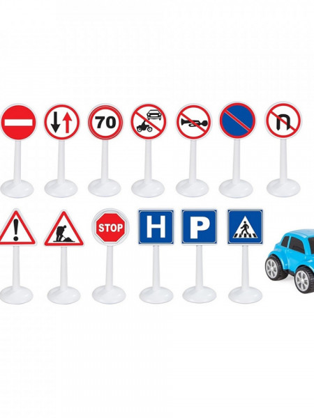 Set Pilsan Jucarie indicatoare rutiere Mini Traffic Signs cu masinuta