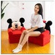 Fotoliu de plus, extensibil, cu 4 placi, Mickey, rosu