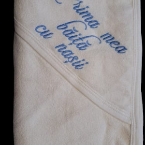 Prosop de baie bebe, cu capison brodat,bleu, 75*75 cm,
