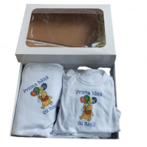 Set prima baita, Winnie the pooh 3 piese, cu borcanel - Img 3