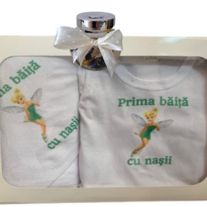 set prima baita 3 piese cu borcanel
