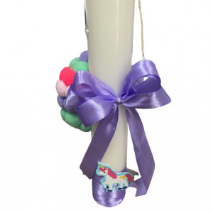 Lumanare de botez,ornament pufuleti multicolori,HUG2 - Img 2