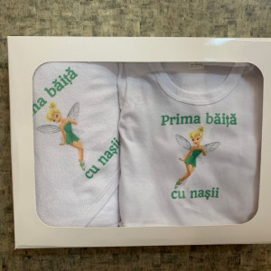 set 3 piese baita