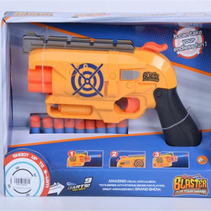 Pistol de Jucarie