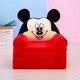 Fotoliu de plus, extensibil, cu 4 placi, Mickey, rosu