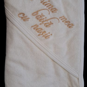 Prosop de baie bebe, cu capison brodat,crem, 75*75 cm,