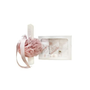 Set pentru botez, lumanare si trusou, roz pudrat