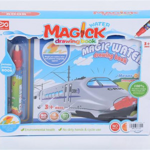 Set pictura cu apa cartea magica ,tren