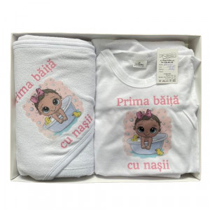 Set prima baita, Bebelusul in cadita, roz, 3 piese, en gros