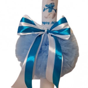 Lumanare de botez Strumf, dim 35* 5 cm, tull glob