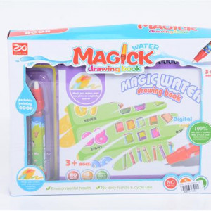 Set pictura cu apa cartea magica ,cifre