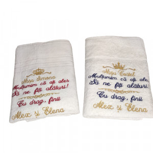 Set 2 prosop personalizat, cu mesaj si nume, pentru nasi sau fini, engros