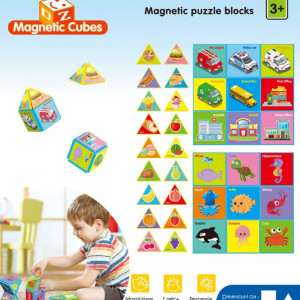 Joc magnetic tip Puzzle 3D 18 piese - Img 2