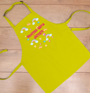 Sort copil personalizat printesa