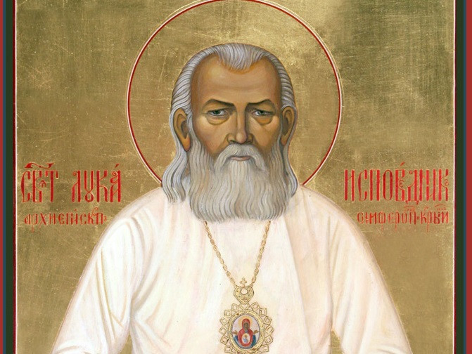 Rugăciune către Sfântul Luca al Crimeii, făcătorul de minuni, pentru cei ce sunt bolnavi