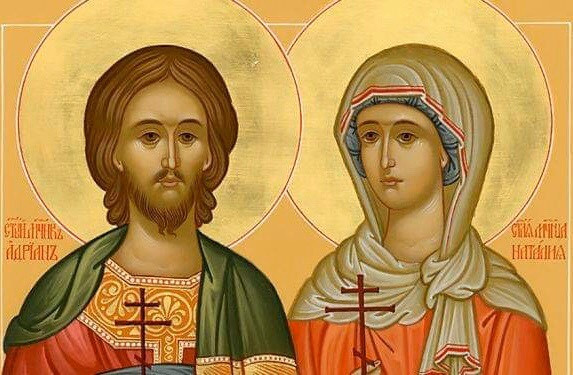 Rugăciune pentru înţelegerea în familie, către Sfinţii Mucenici Adrian şi Natalia