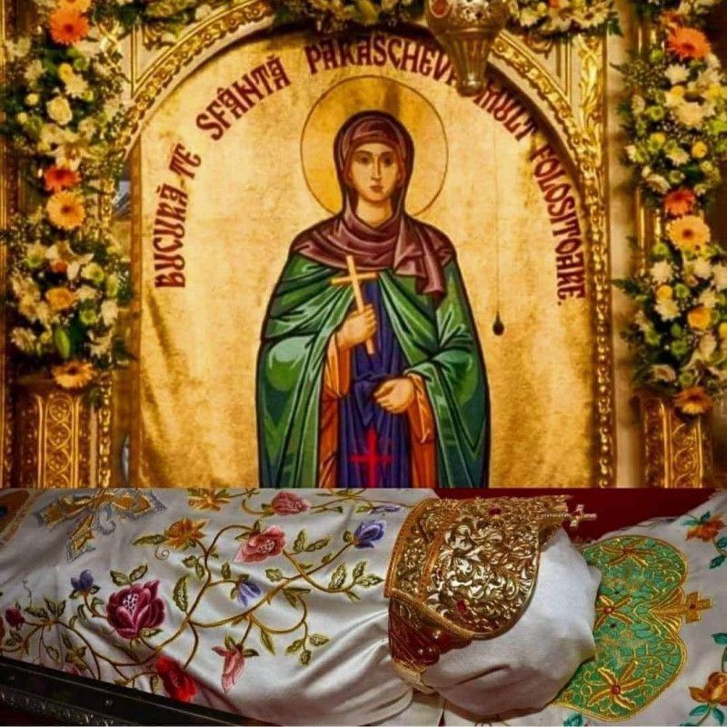 Rugăciuni către Sfânta Preacuvioasă și mult milostiva Maica noastră Parascheva, Ocrotitoarea Moldovei
