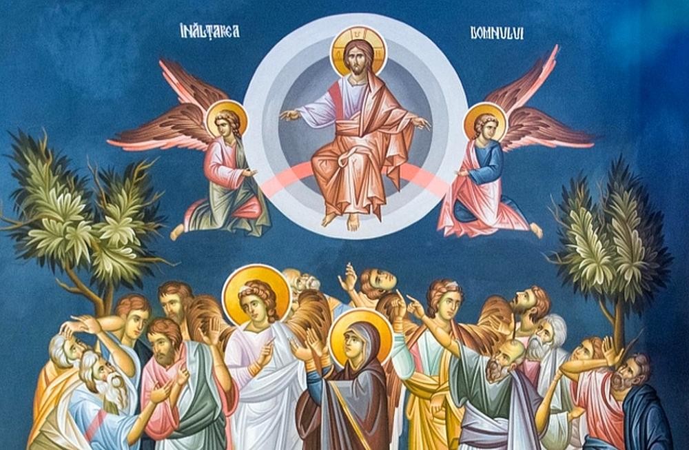 Acatistul Înălțării Domnului