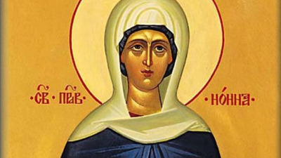 Nona, mama Sfântului Grigorie Teologul – sfânta care și-a adus soțul la dreapta credință