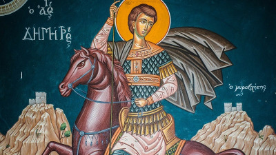 Acatistul Sfântului Mare Mucenic Dimitrie, Izvorâtorul de mir