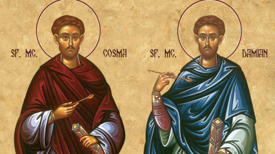 Rugăciune către Sfinţii Mucenici şi Doctori fără de arginţi Cosma şi Damian