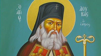 Rugăciune către Sfântul Luca al Crimeei, făcătorul de minuni, pentru cei ce sunt bolnavi