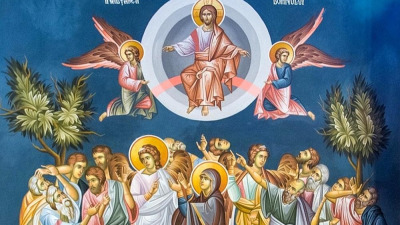 Acatistul Înălțării Domnului
