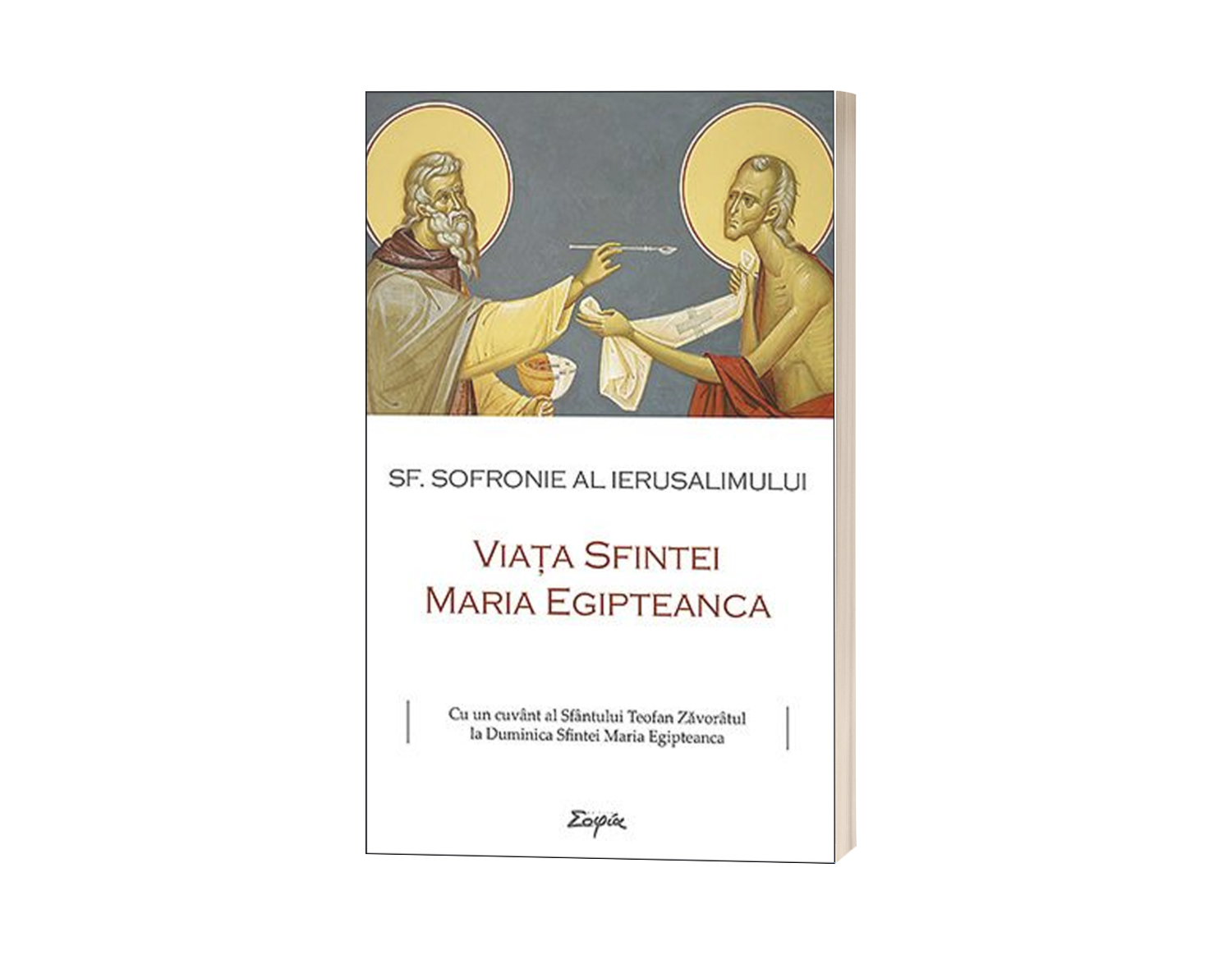 Viața Sfintei Maria Egipteanca - Sfântul Sofronie al Ierusalimului