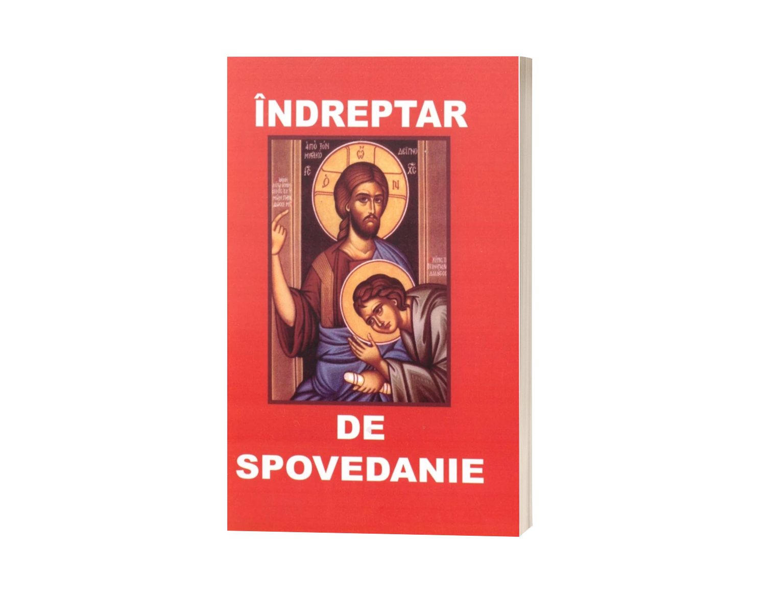 Îndreptar de spovedanie
