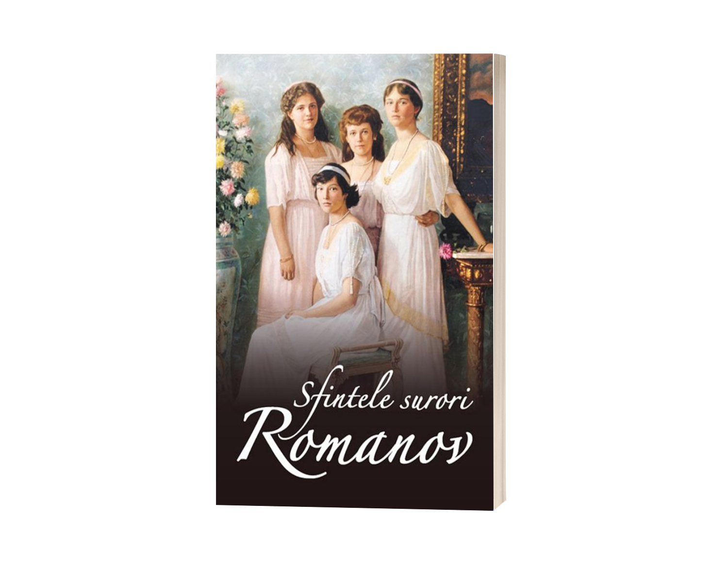 Sfintele surori Romanov