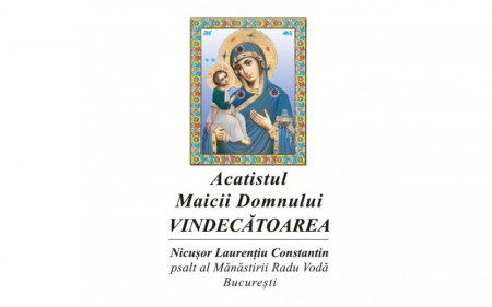 CD - Acatistul Maicii Domnului Vindecatoarea