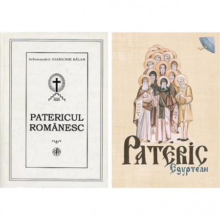 Pachet promotional: Patericul Egiptean + Patericul romanesc