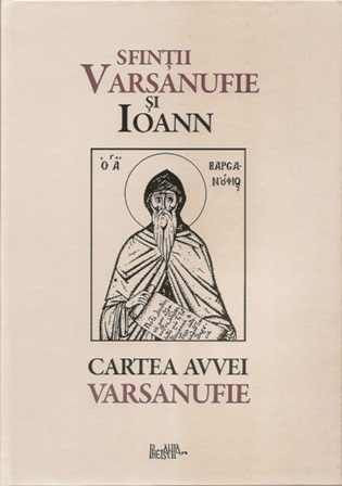 Cartea Avvei Varsanufie