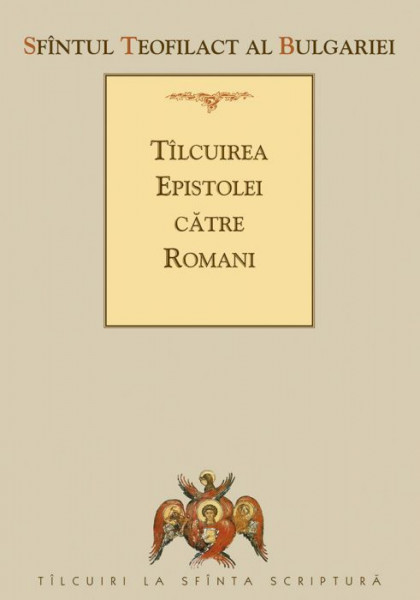 Tilcuirea Epistolei catre Romani