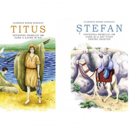 Pachet: Literatura pentru baieti: Titus / Ştefan