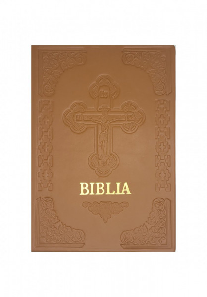 Biblia cu scris mare - format A4, cu coperta imbracata in piele naturala - Maro deschis