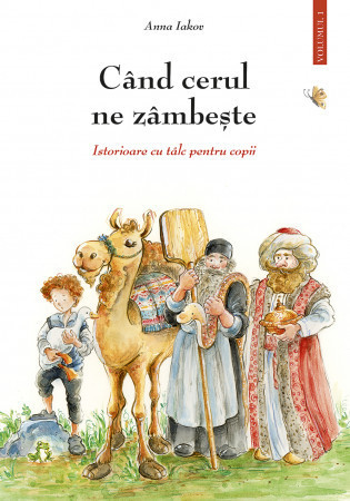 Cand cerul ne zambeste - Anna Iakov