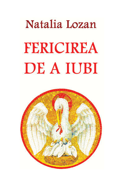 Fericirea de a iubi