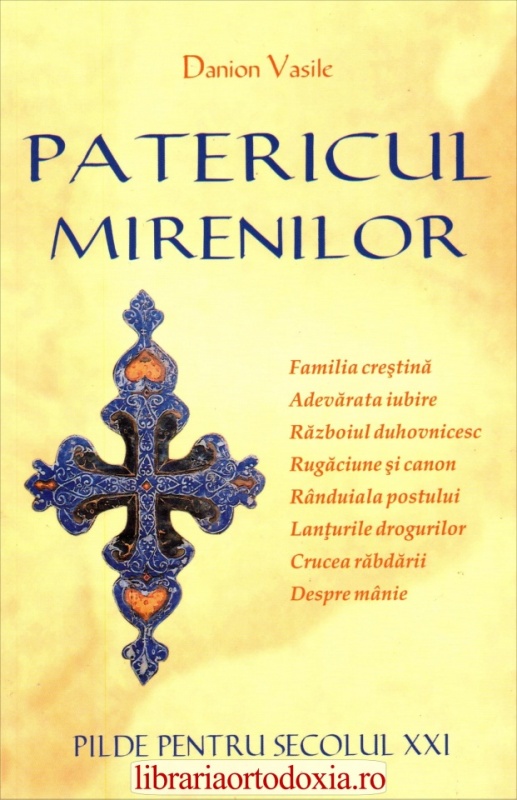 Patericul mirenilor. Pilde pentru secolul XXI – de Danion Vasile