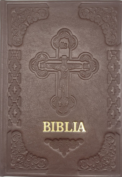 Biblia cu scris mare - format A4, cu coperta imbracata in piele naturala - Maro inchis