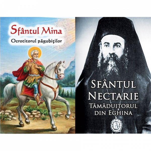 Pachet promoțional: ”Sfântul Mina - ocrotitorul păgubiților” + ”Sfântul Nectarie - tămăduitorul din Eghina”