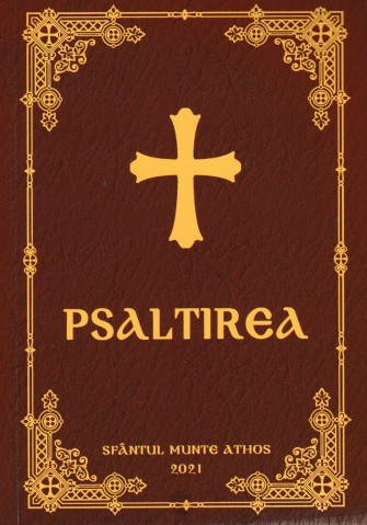 Psaltirea - Sfantul Munte Athos - Format mare