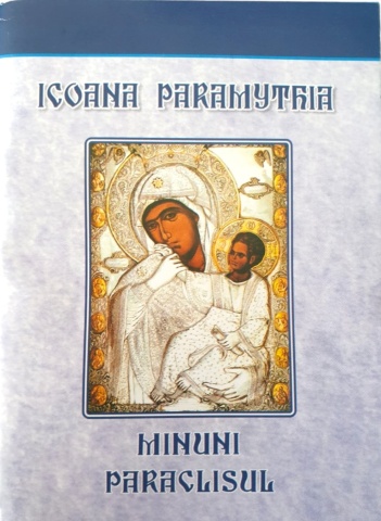 Icoana Paramythia - Minuni , Paraclisul