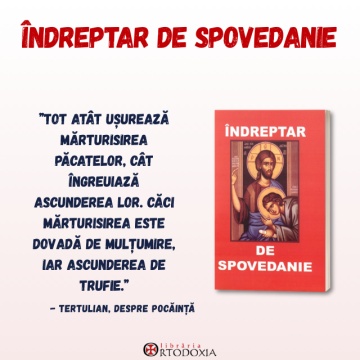 Îndreptar de spovedanie