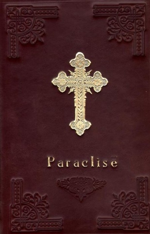Paraclise - Legat în piele