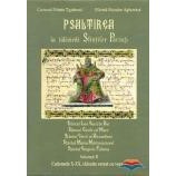Psaltirea in talcuirile Sfintilor Parinti - Vol.2